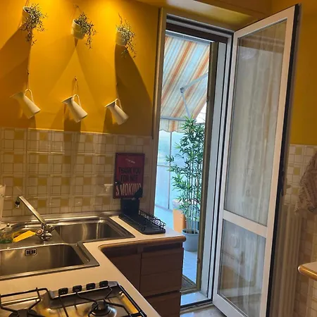 Rosanna House - Vedano Al Lambro * Монца